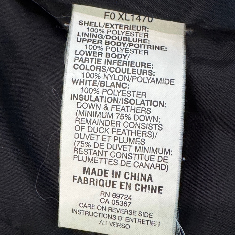 Columbia Women's Black Down Puffer Vest - Picture 7 of 7